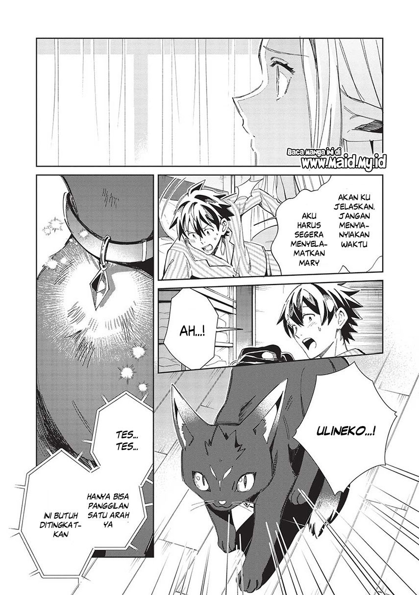 Nihon e Youkoso Elf-san. Chapter 50 Gambar 15