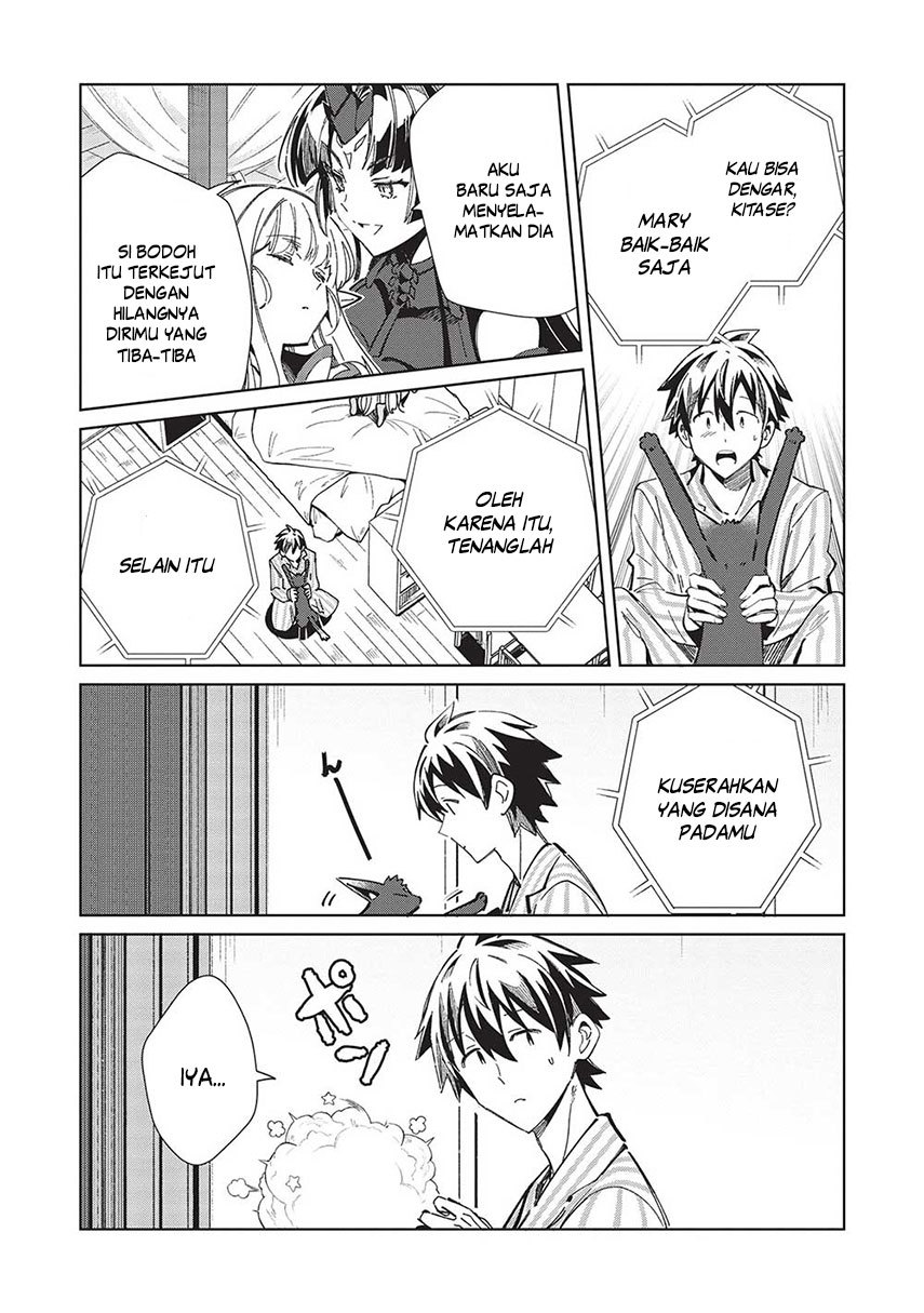 Nihon e Youkoso Elf-san. Chapter 50 Gambar 16