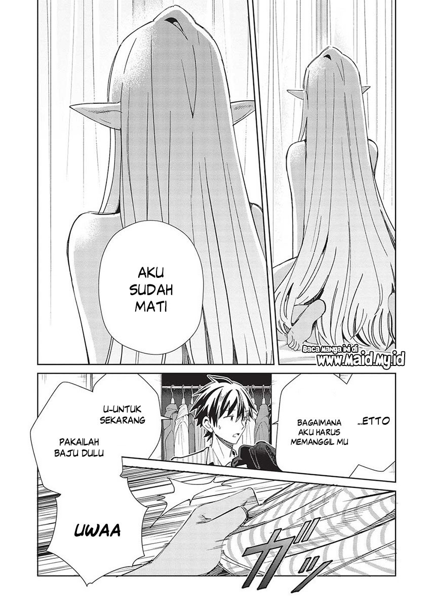 Nihon e Youkoso Elf-san. Chapter 50 Gambar 17