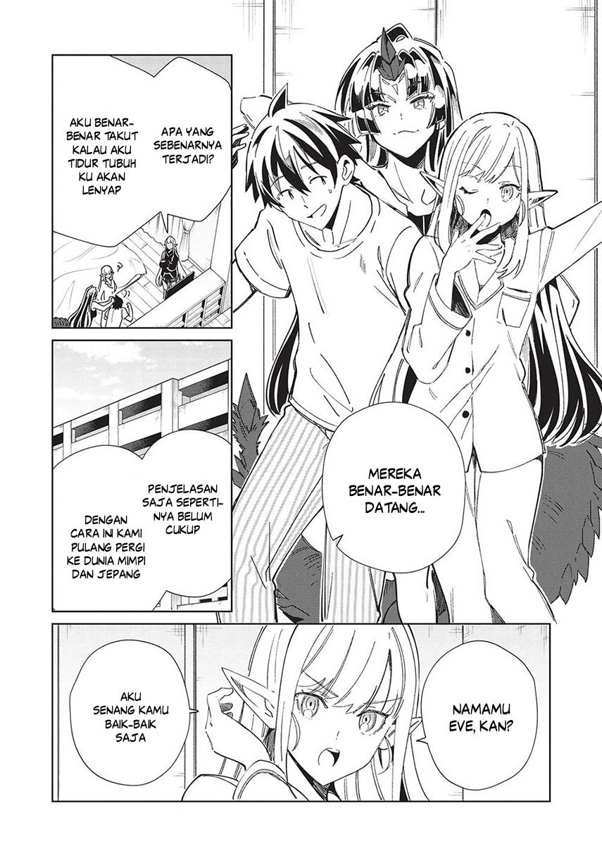 Nihon e Youkoso Elf-san. Chapter 50 Gambar 22