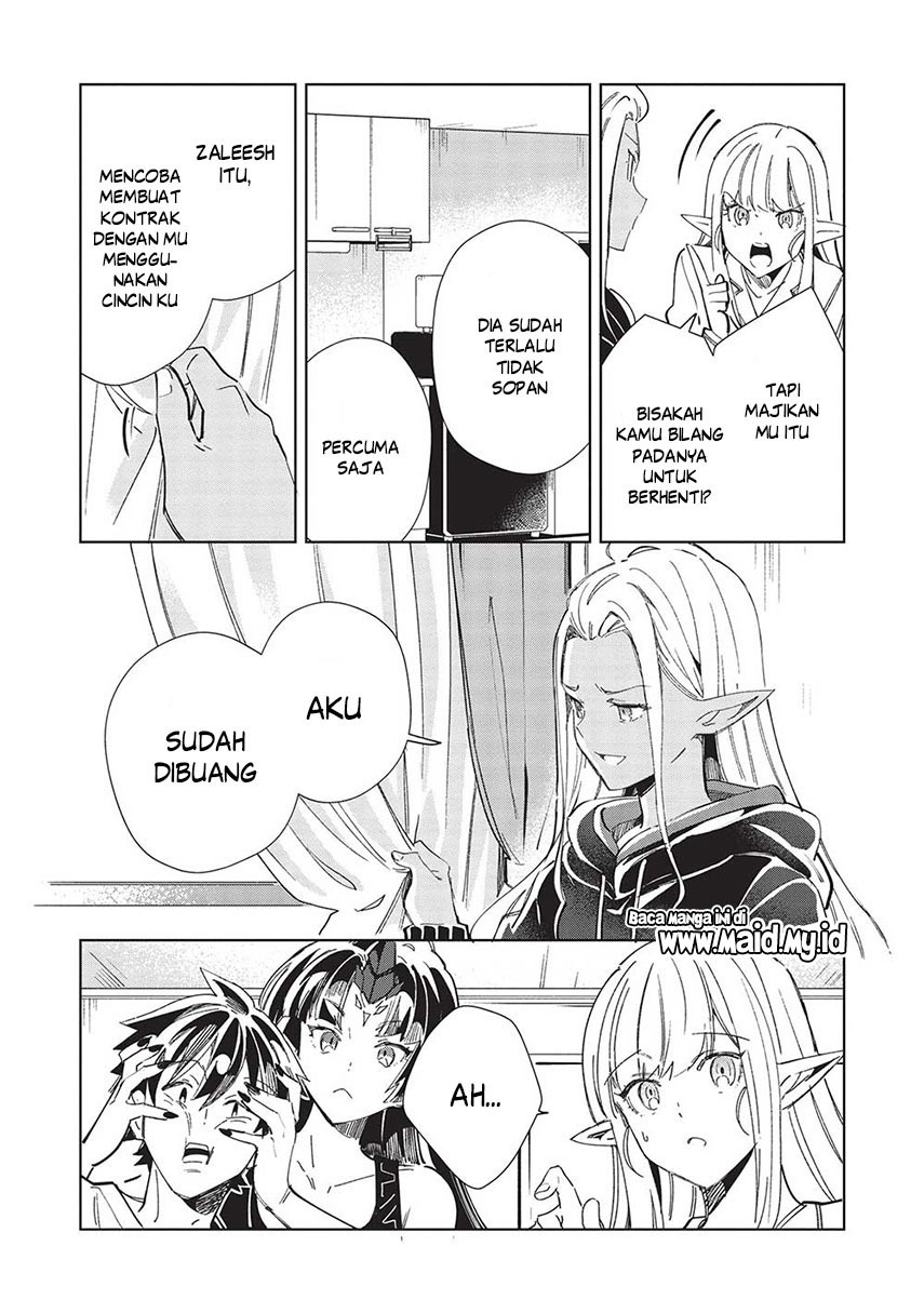 Nihon e Youkoso Elf-san. Chapter 50 Gambar 23