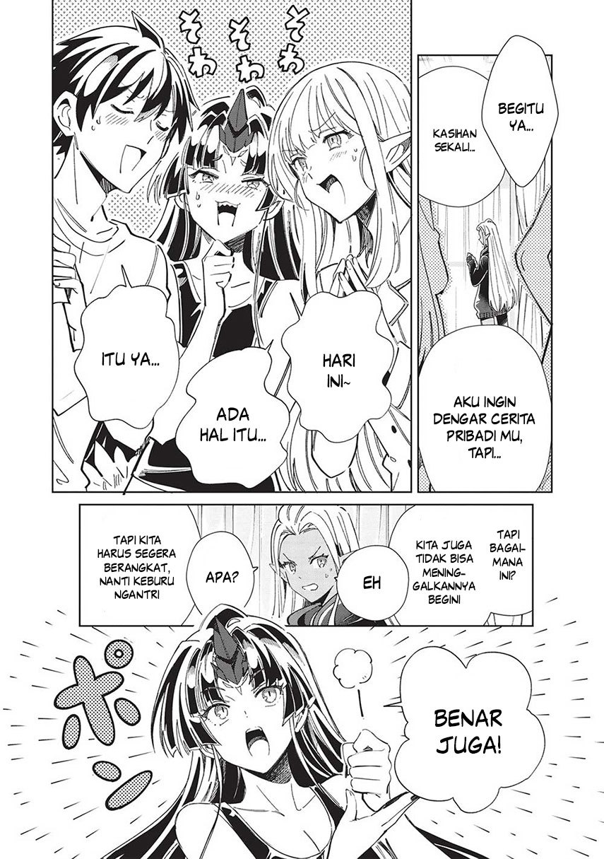 Nihon e Youkoso Elf-san. Chapter 50 Gambar 24