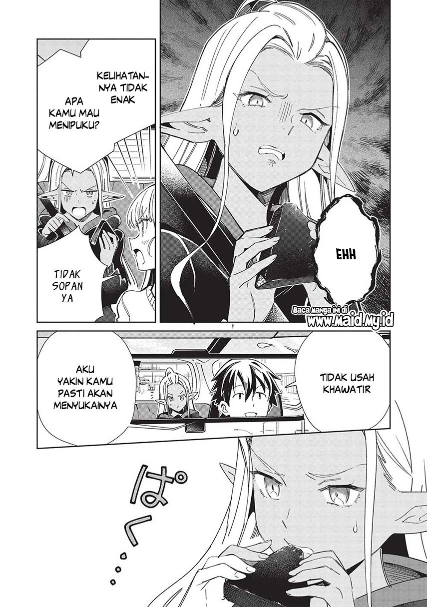 Nihon e Youkoso Elf-san. Chapter 51 Gambar 7