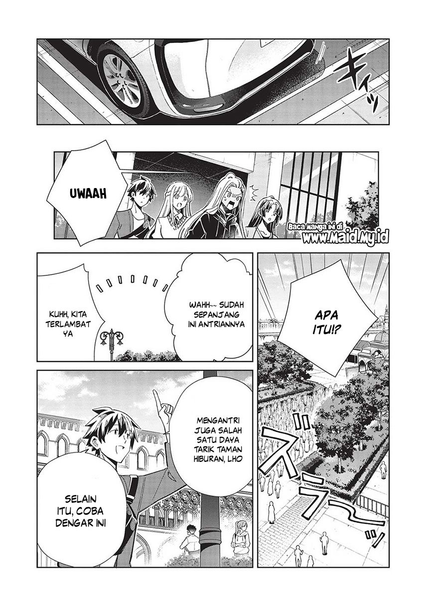 Nihon e Youkoso Elf-san. Chapter 51 Gambar 15