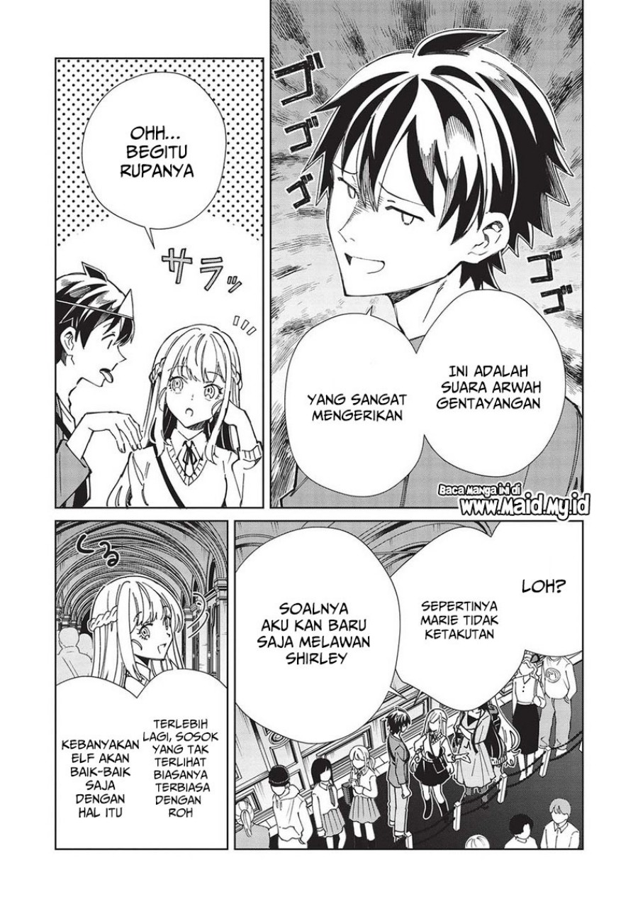 Nihon e Youkoso Elf-san. Chapter 54 Gambar 4