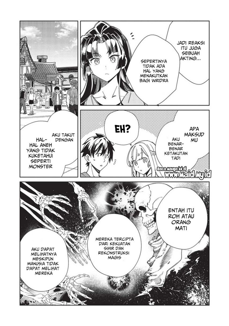 Nihon e Youkoso Elf-san. Chapter 54 Gambar 14