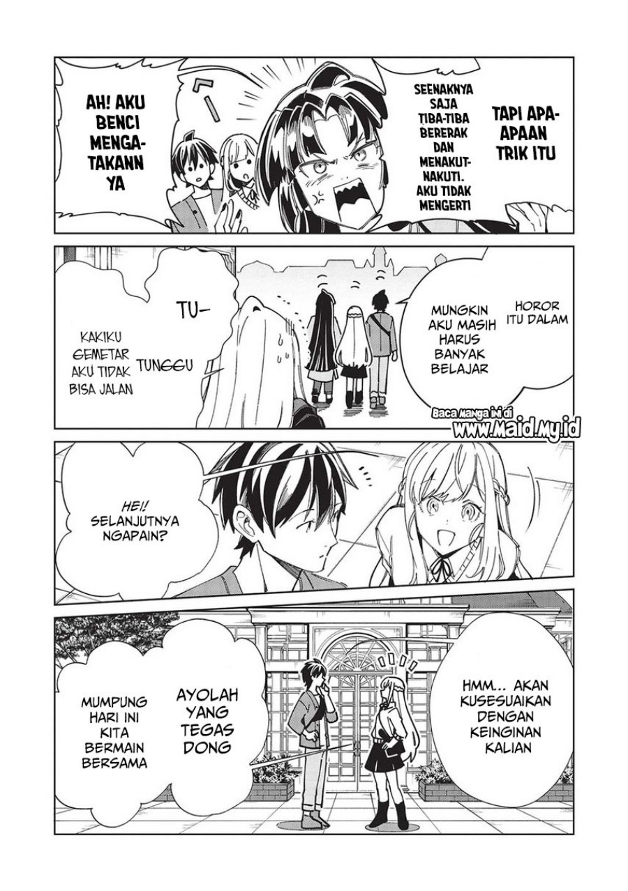 Nihon e Youkoso Elf-san. Chapter 54 Gambar 15