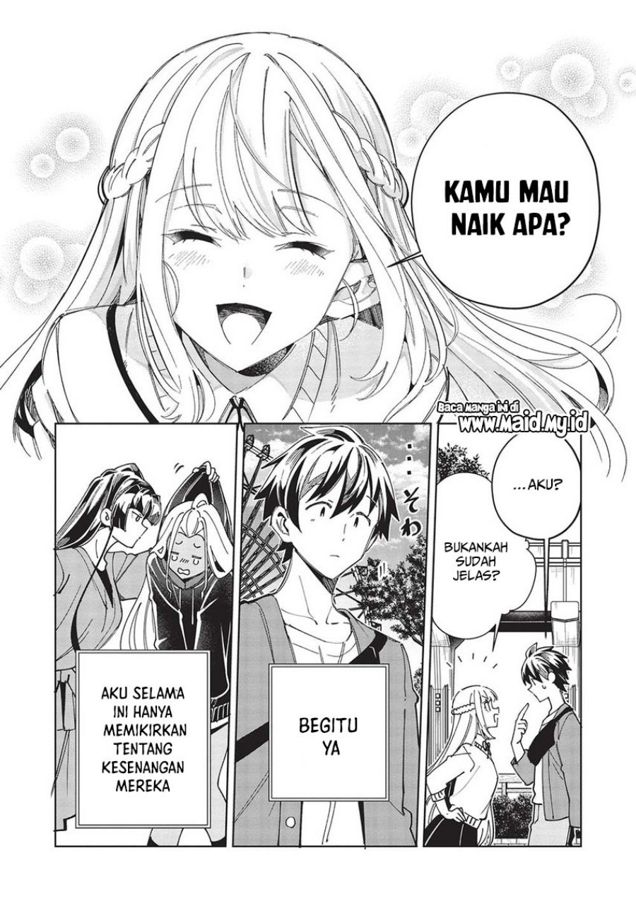 Nihon e Youkoso Elf-san. Chapter 54 Gambar 16
