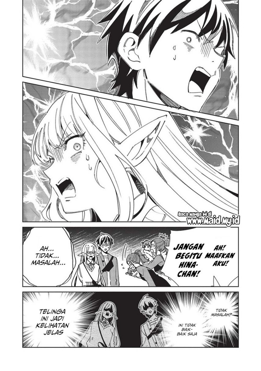 Nihon e Youkoso Elf-san. Chapter 54 Gambar 23