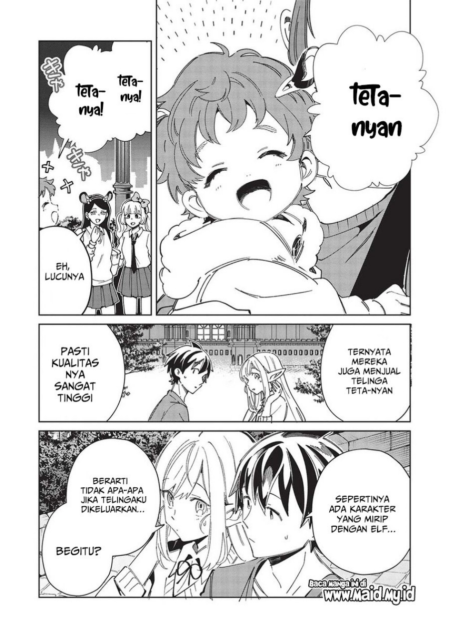 Nihon e Youkoso Elf-san. Chapter 54 Gambar 24