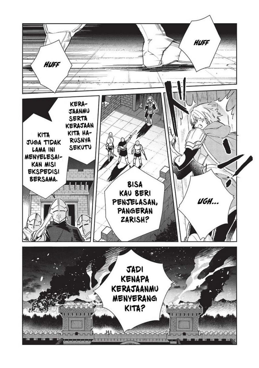 Nihon e Youkoso Elf-san. Chapter 56 Gambar 5