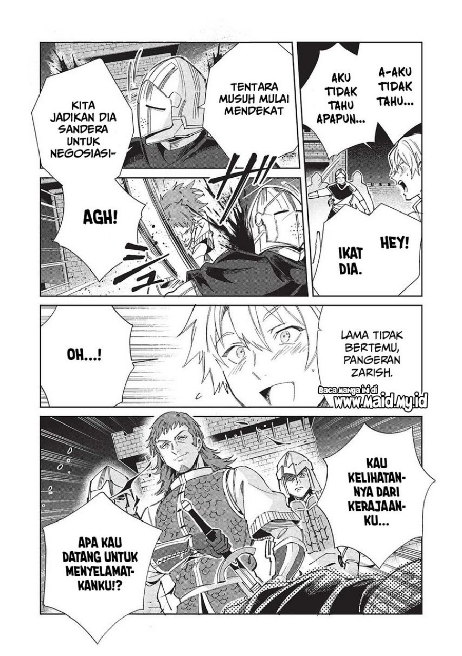 Nihon e Youkoso Elf-san. Chapter 56 Gambar 6