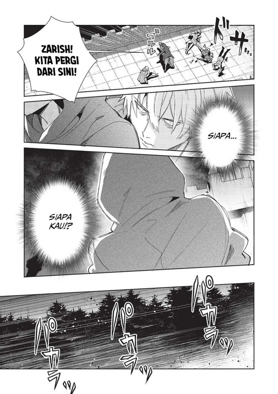 Nihon e Youkoso Elf-san. Chapter 56 Gambar 11