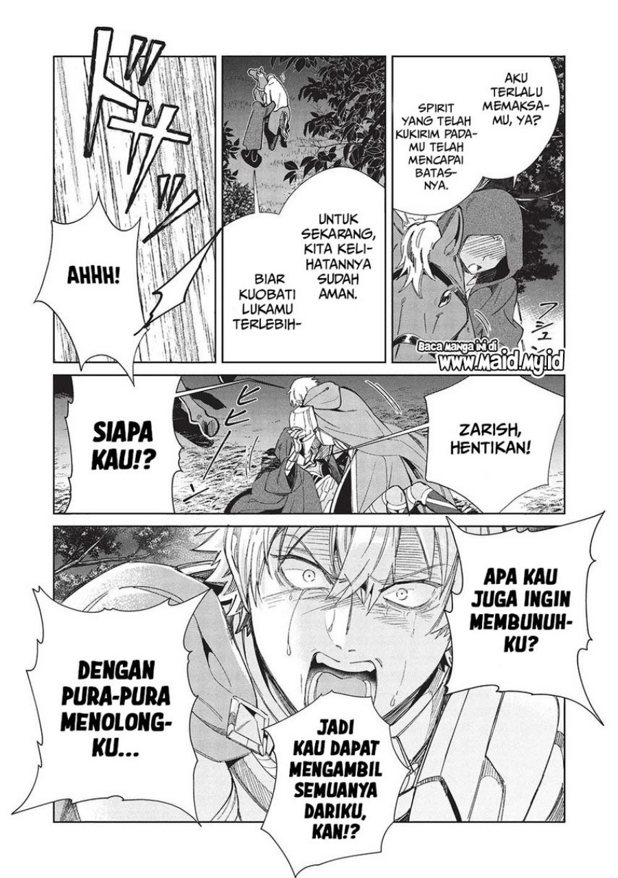 Nihon e Youkoso Elf-san. Chapter 56 Gambar 12