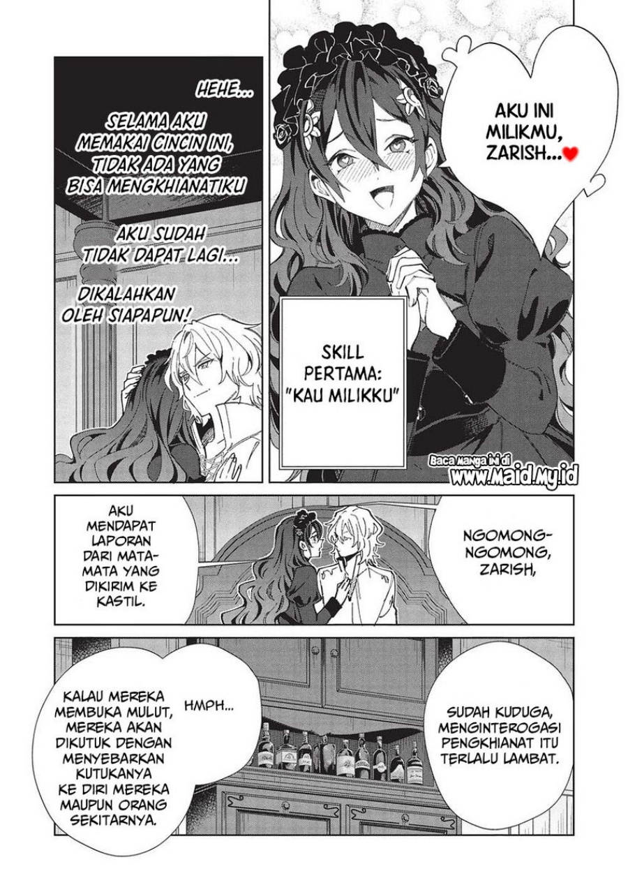 Nihon e Youkoso Elf-san. Chapter 56 Gambar 16