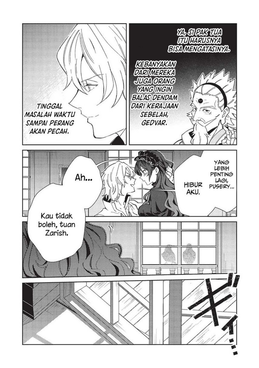 Nihon e Youkoso Elf-san. Chapter 56 Gambar 17