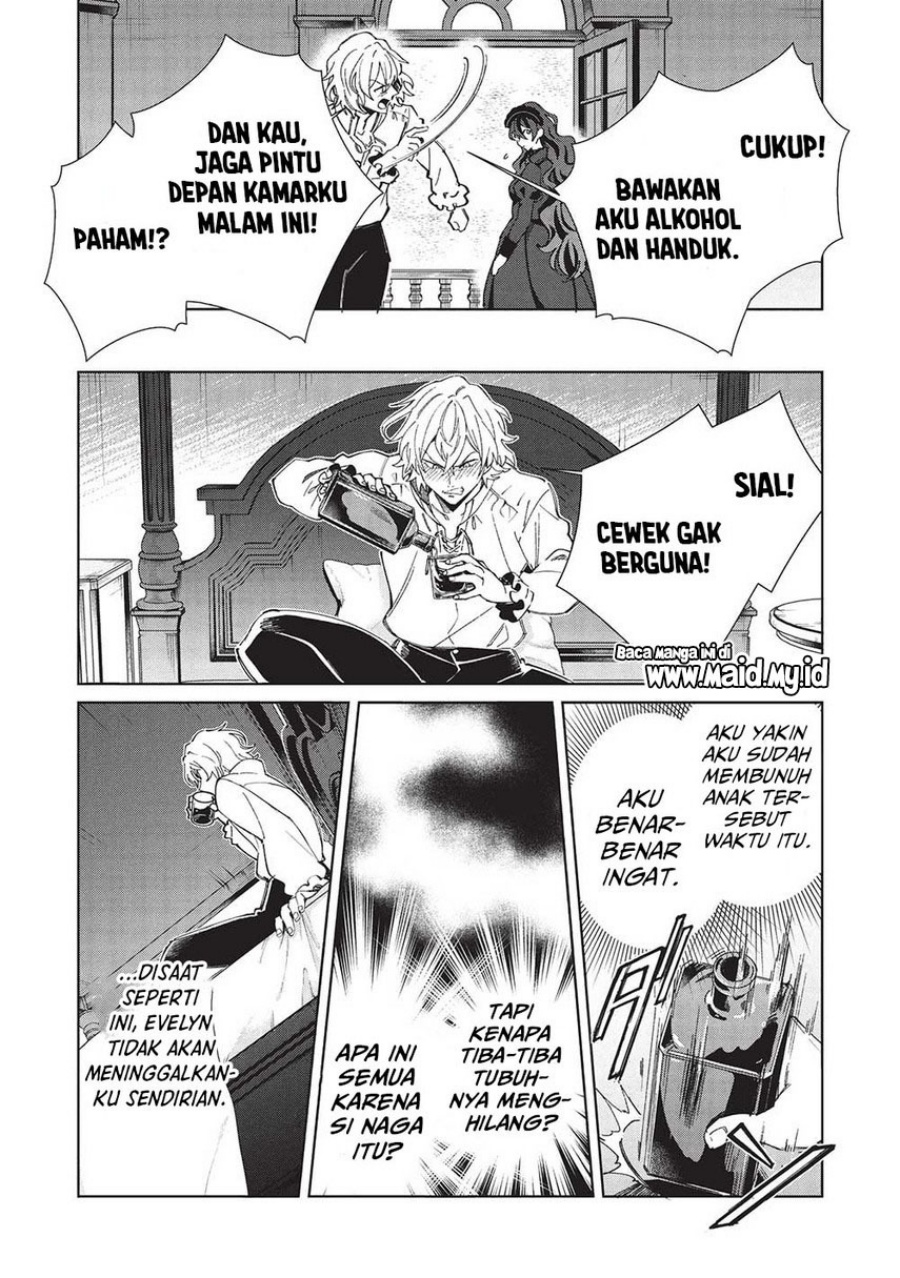 Nihon e Youkoso Elf-san. Chapter 56 Gambar 24