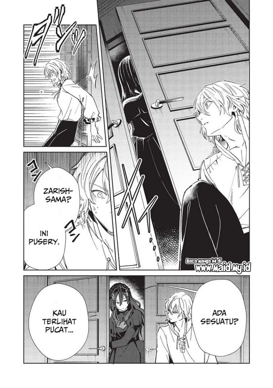 Nihon e Youkoso Elf-san. Chapter 56 Gambar 26