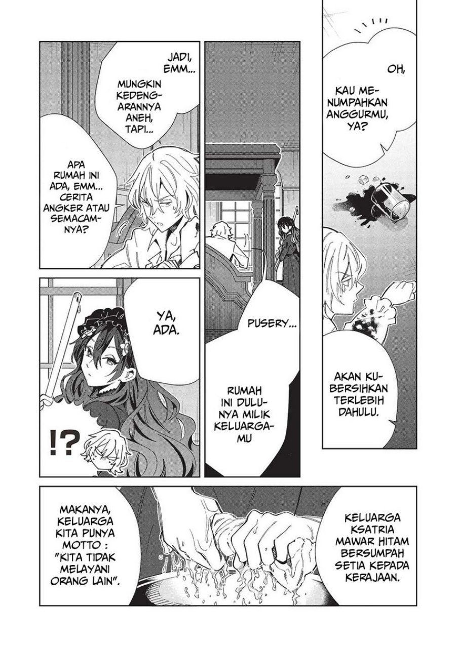 Nihon e Youkoso Elf-san. Chapter 56 Gambar 27