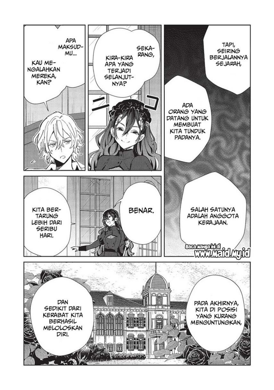 Nihon e Youkoso Elf-san. Chapter 56 Gambar 28