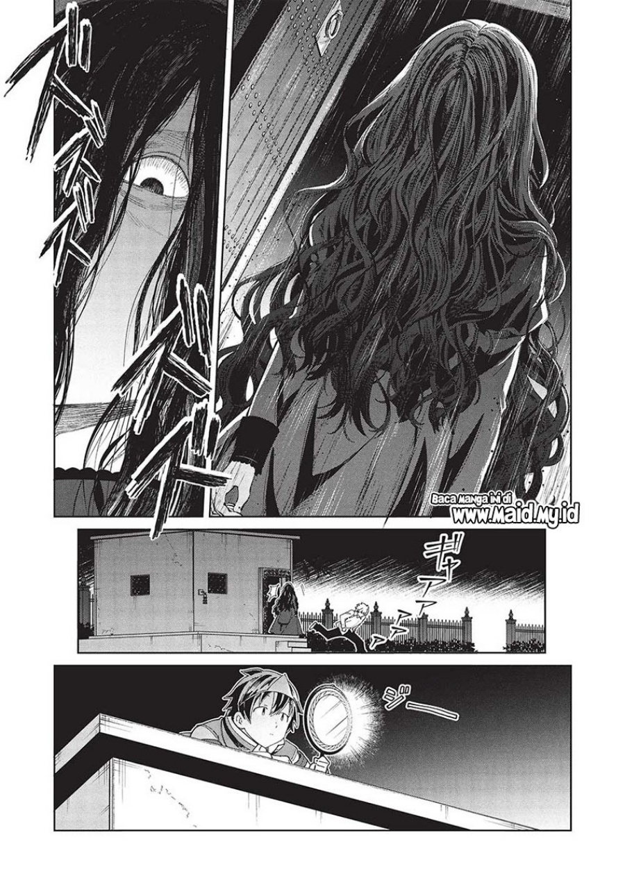 Nihon e Youkoso Elf-san. Chapter 56 Gambar 33