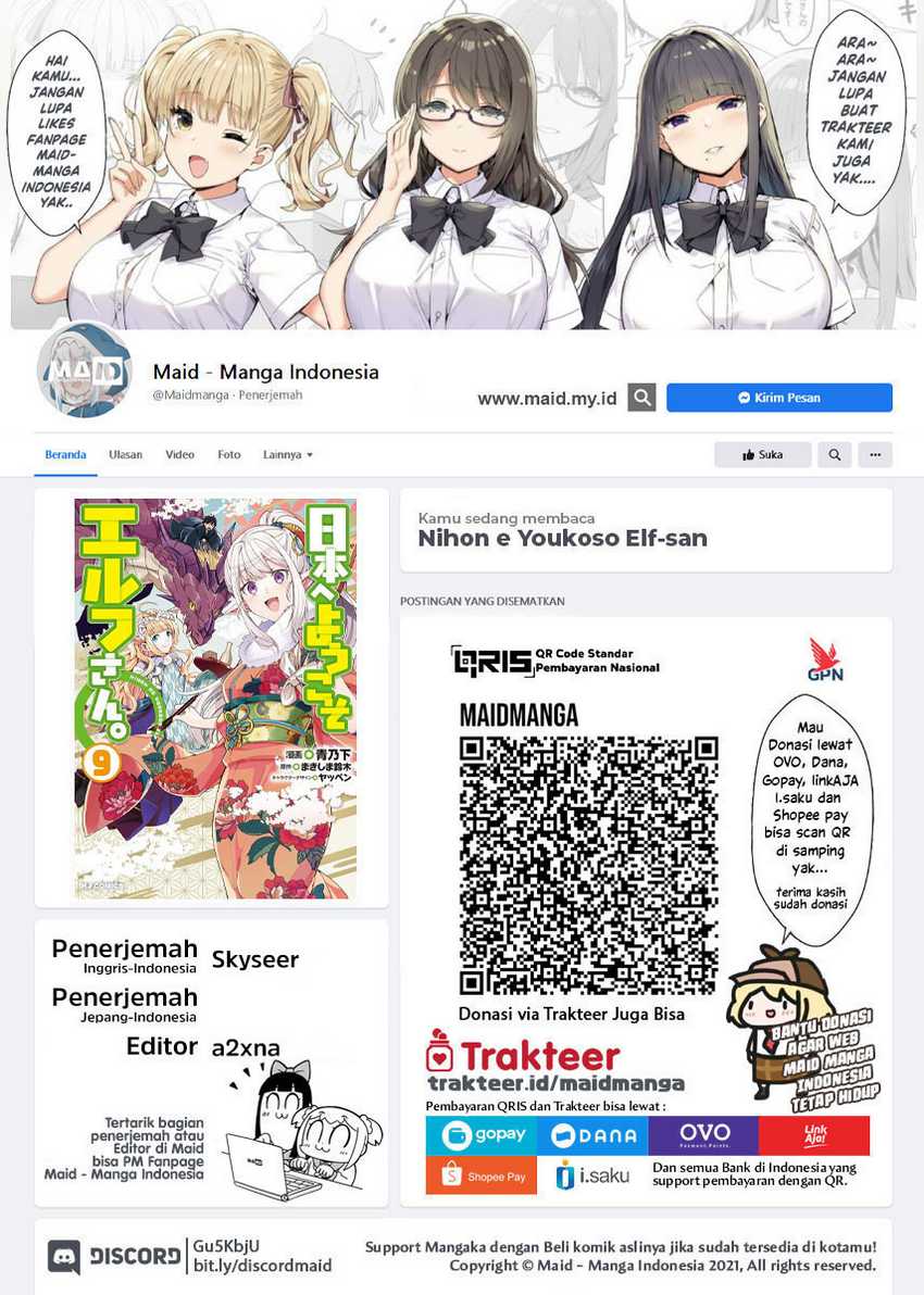 Nihon e Youkoso Elf-san. Chapter 57 Gambar 2