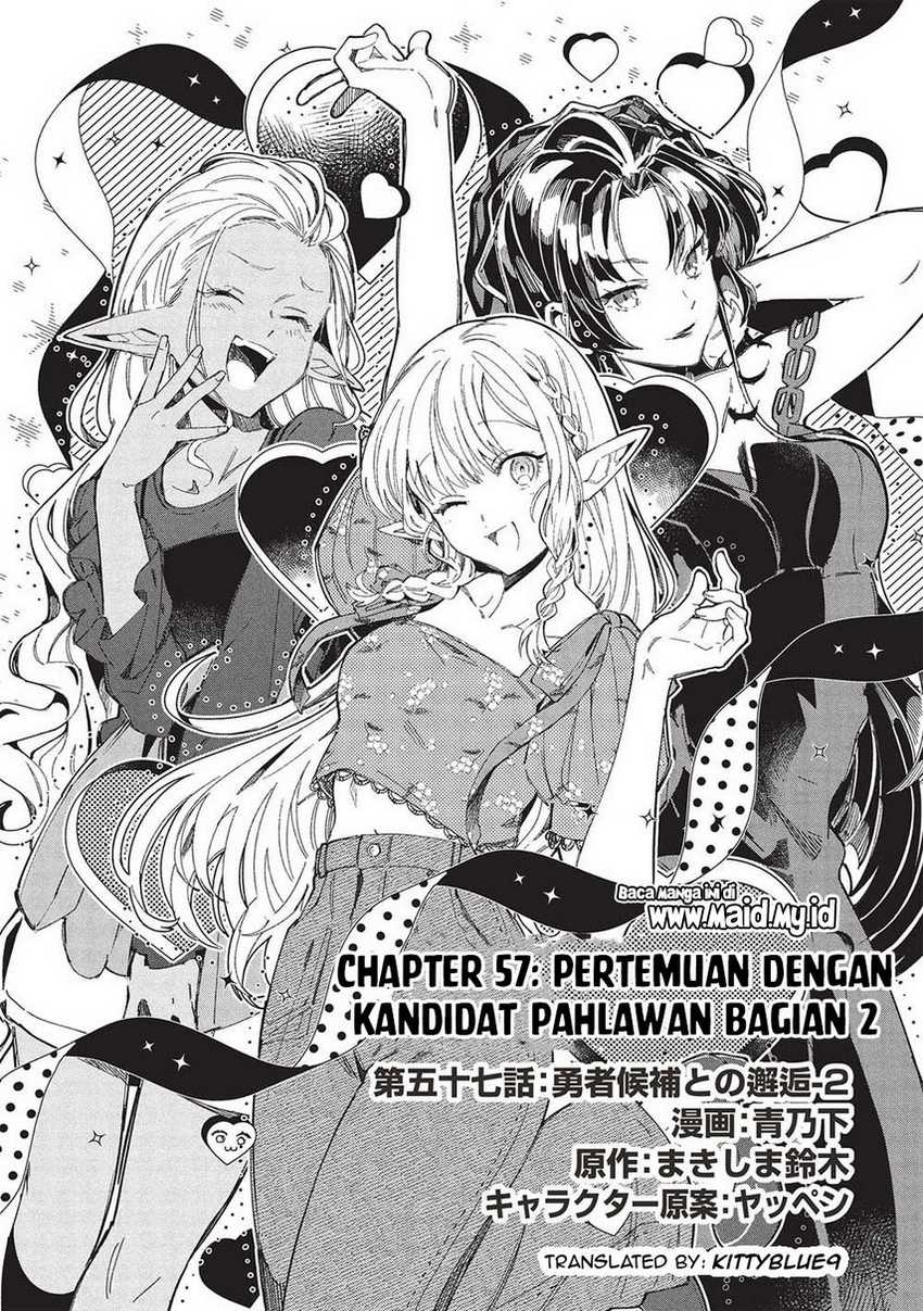 Nihon e Youkoso Elf-san. Chapter 57 Gambar 3