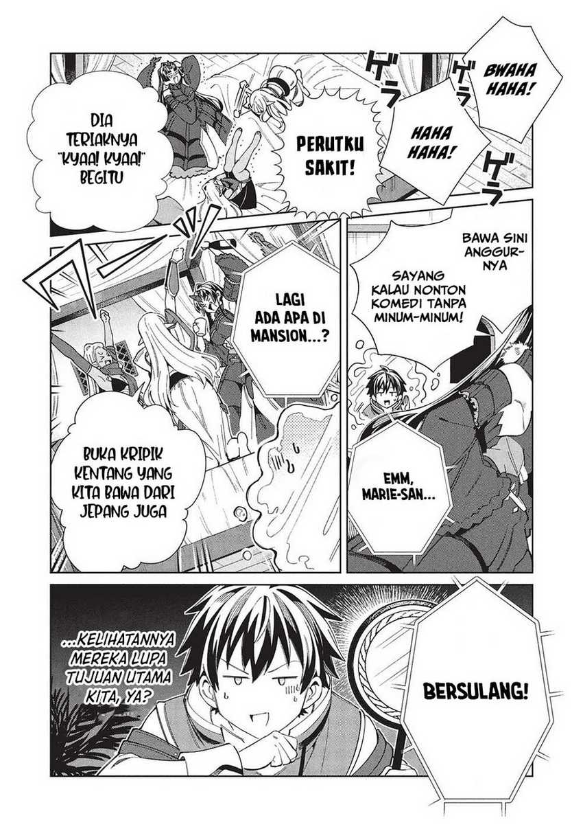 Nihon e Youkoso Elf-san. Chapter 57 Gambar 4
