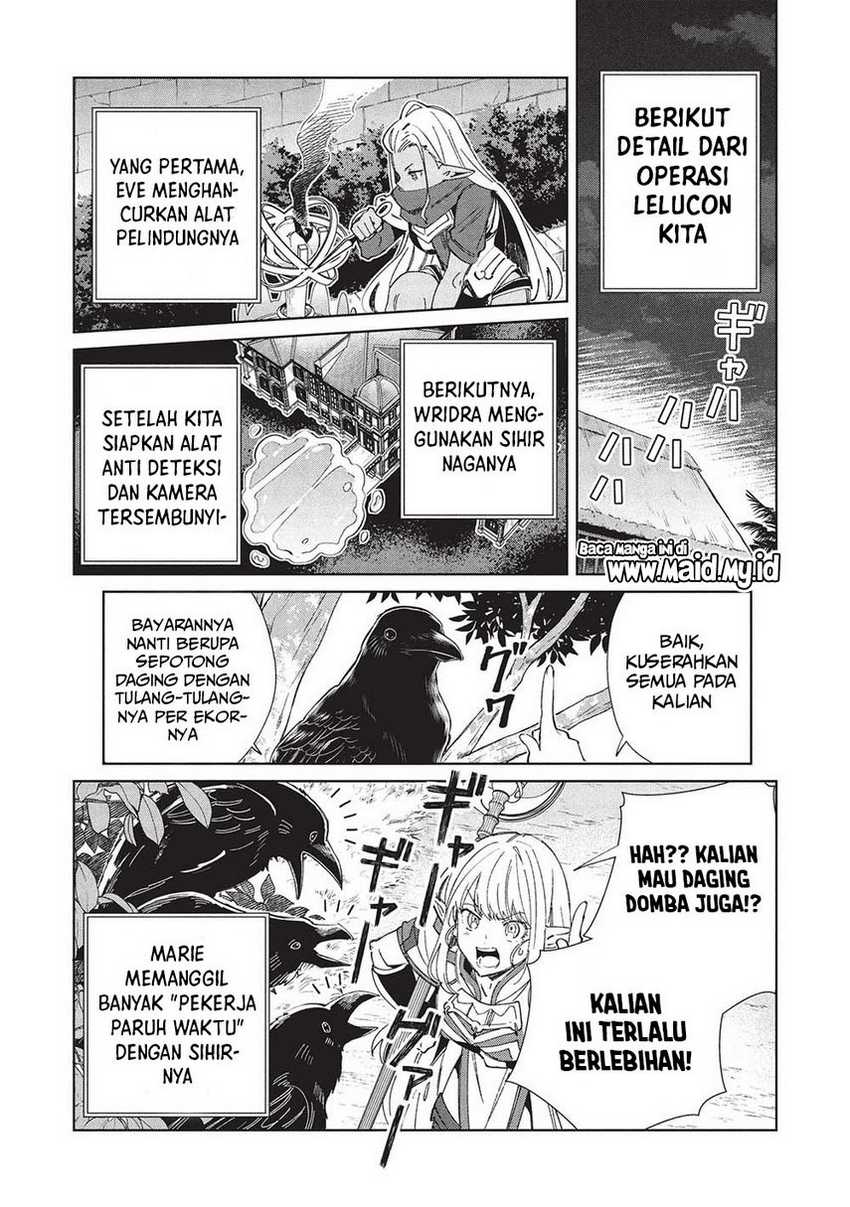 Nihon e Youkoso Elf-san. Chapter 57 Gambar 5