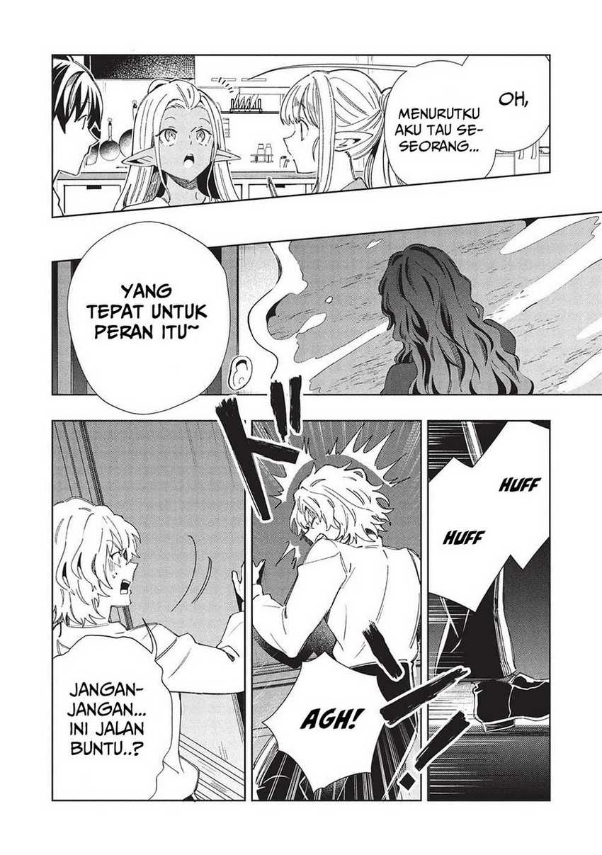 Nihon e Youkoso Elf-san. Chapter 57 Gambar 8
