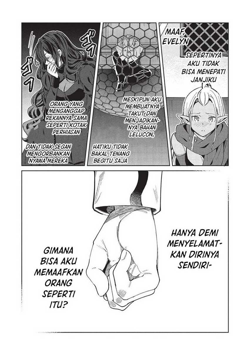 Nihon e Youkoso Elf-san. Chapter 57 Gambar 16