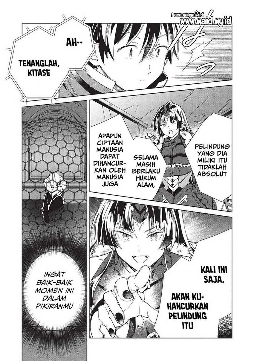 Nihon e Youkoso Elf-san. Chapter 57 Gambar 17