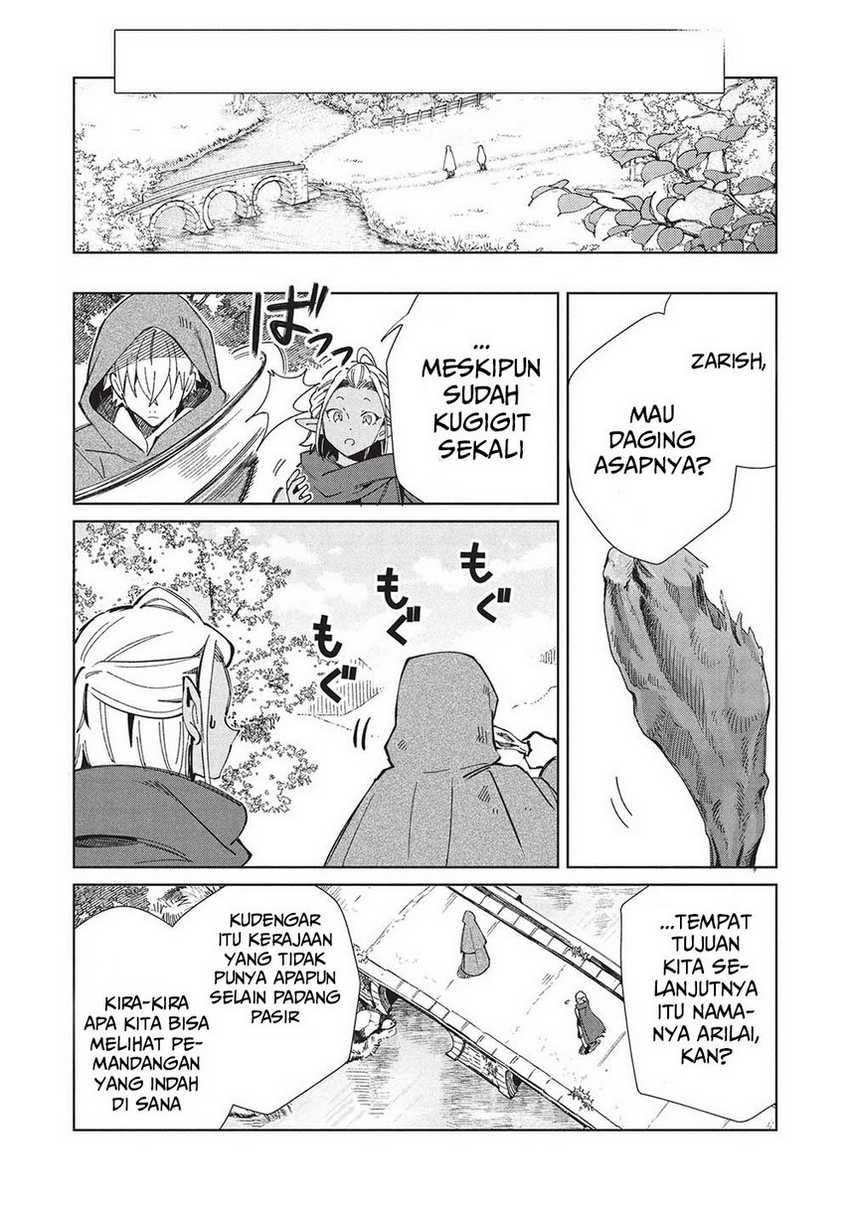 Nihon e Youkoso Elf-san. Chapter 57 Gambar 20