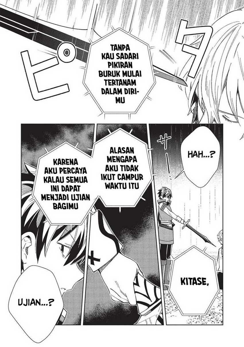 Nihon e Youkoso Elf-san. Chapter 57 Gambar 26
