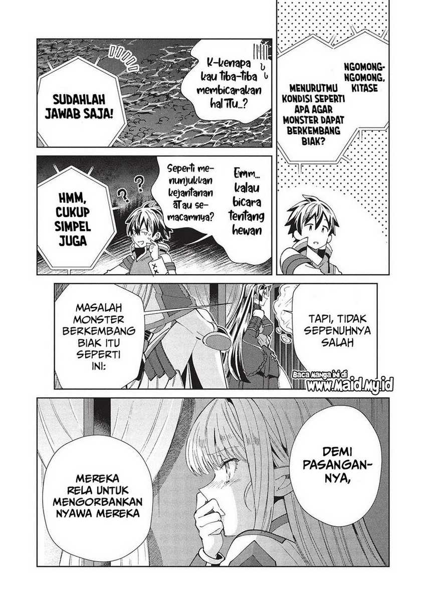 Nihon e Youkoso Elf-san. Chapter 57 Gambar 27