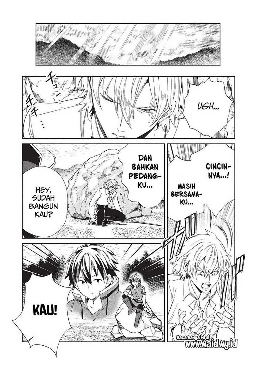 Nihon e Youkoso Elf-san. Chapter 57 Gambar 33