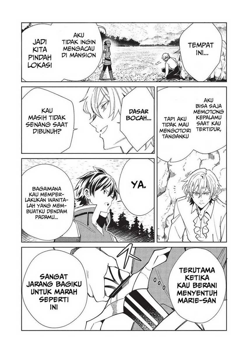 Nihon e Youkoso Elf-san. Chapter 57 Gambar 34