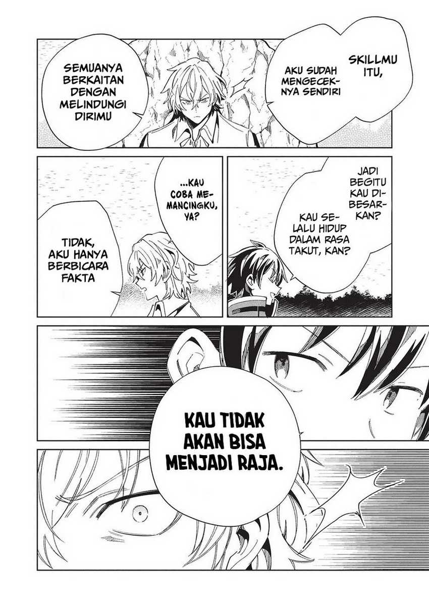 Nihon e Youkoso Elf-san. Chapter 57 Gambar 36
