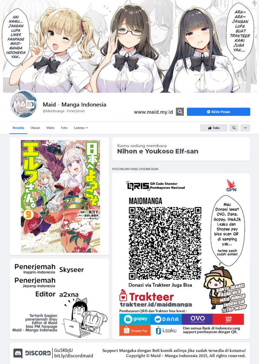 Nihon e Youkoso Elf-san. Chapter 58 Gambar 2