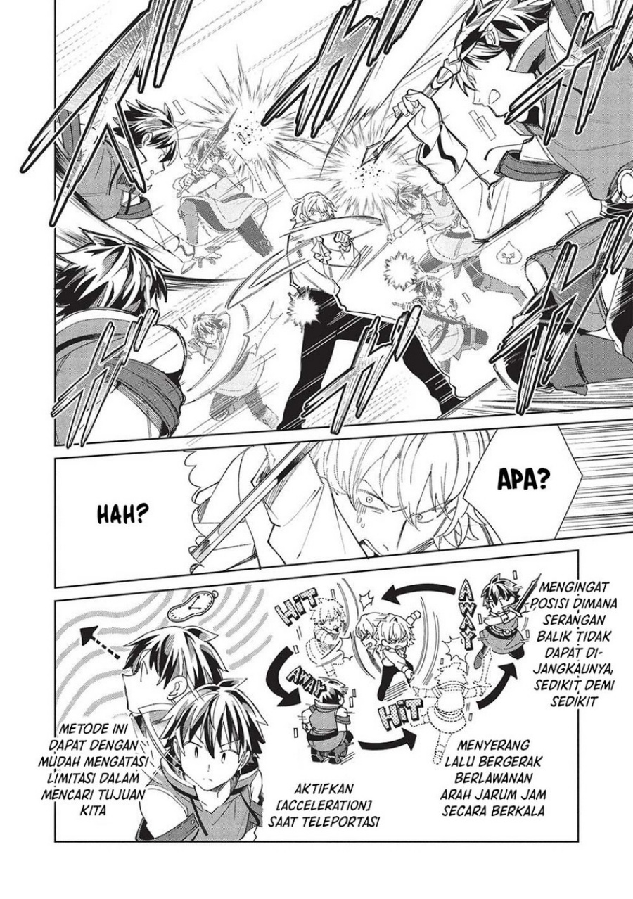 Nihon e Youkoso Elf-san. Chapter 58 Gambar 16