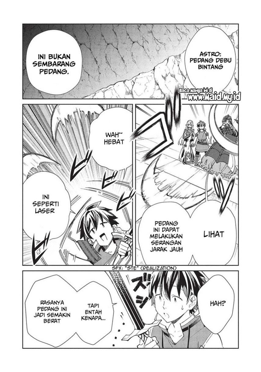 Nihon e Youkoso Elf-san. Chapter 58 Gambar 19