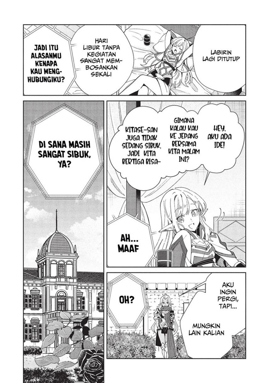 Nihon e Youkoso Elf-san. Chapter 61 Gambar 6
