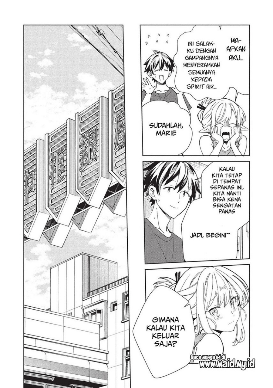 Nihon e Youkoso Elf-san. Chapter 61 Gambar 29