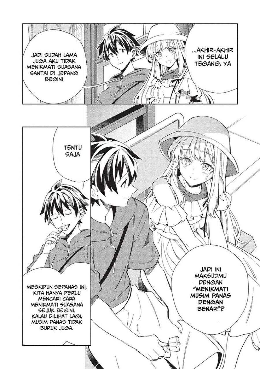 Nihon e Youkoso Elf-san. Chapter 61 Gambar 33