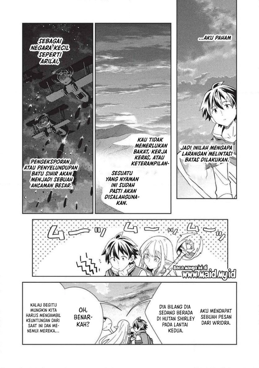 Nihon e Youkoso Elf-san. Chapter 64 Gambar 1