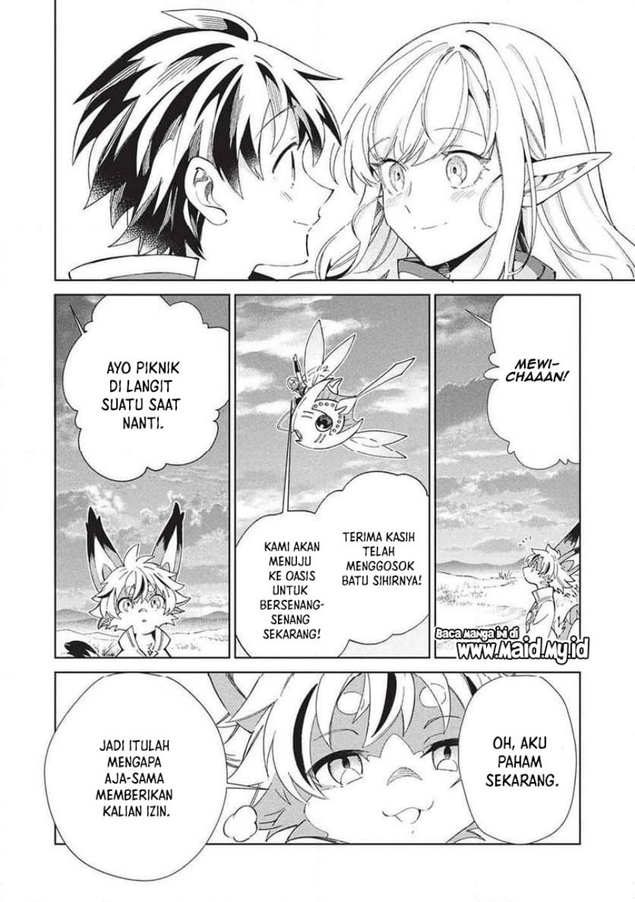 Nihon e Youkoso Elf-san. Chapter 64 Gambar 2