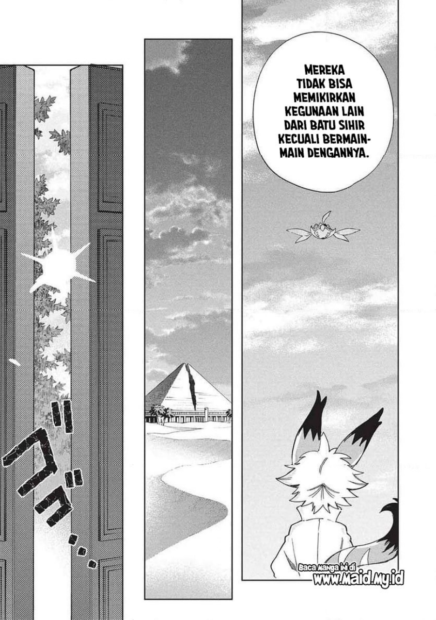 Nihon e Youkoso Elf-san. Chapter 64 Gambar 3