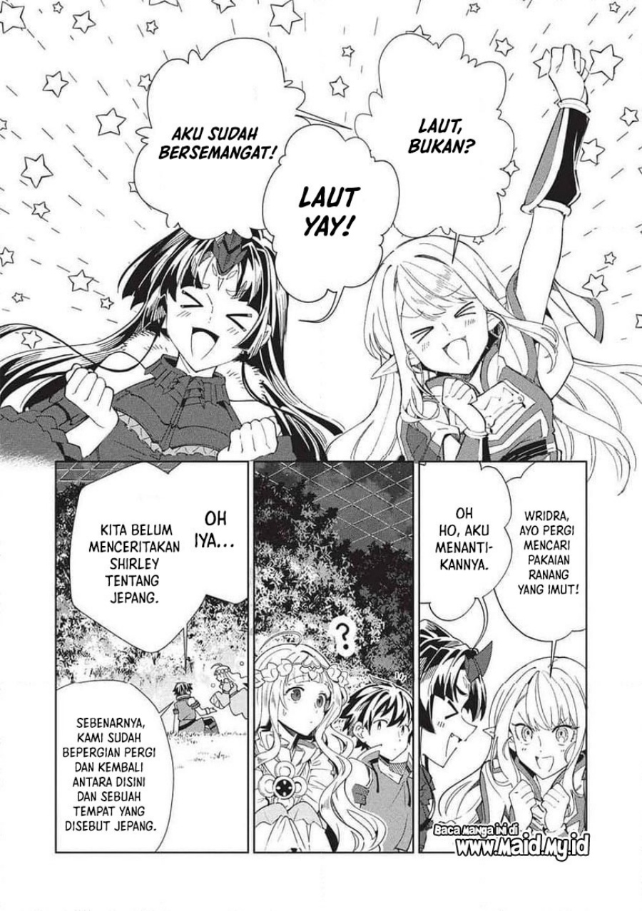 Nihon e Youkoso Elf-san. Chapter 64 Gambar 6