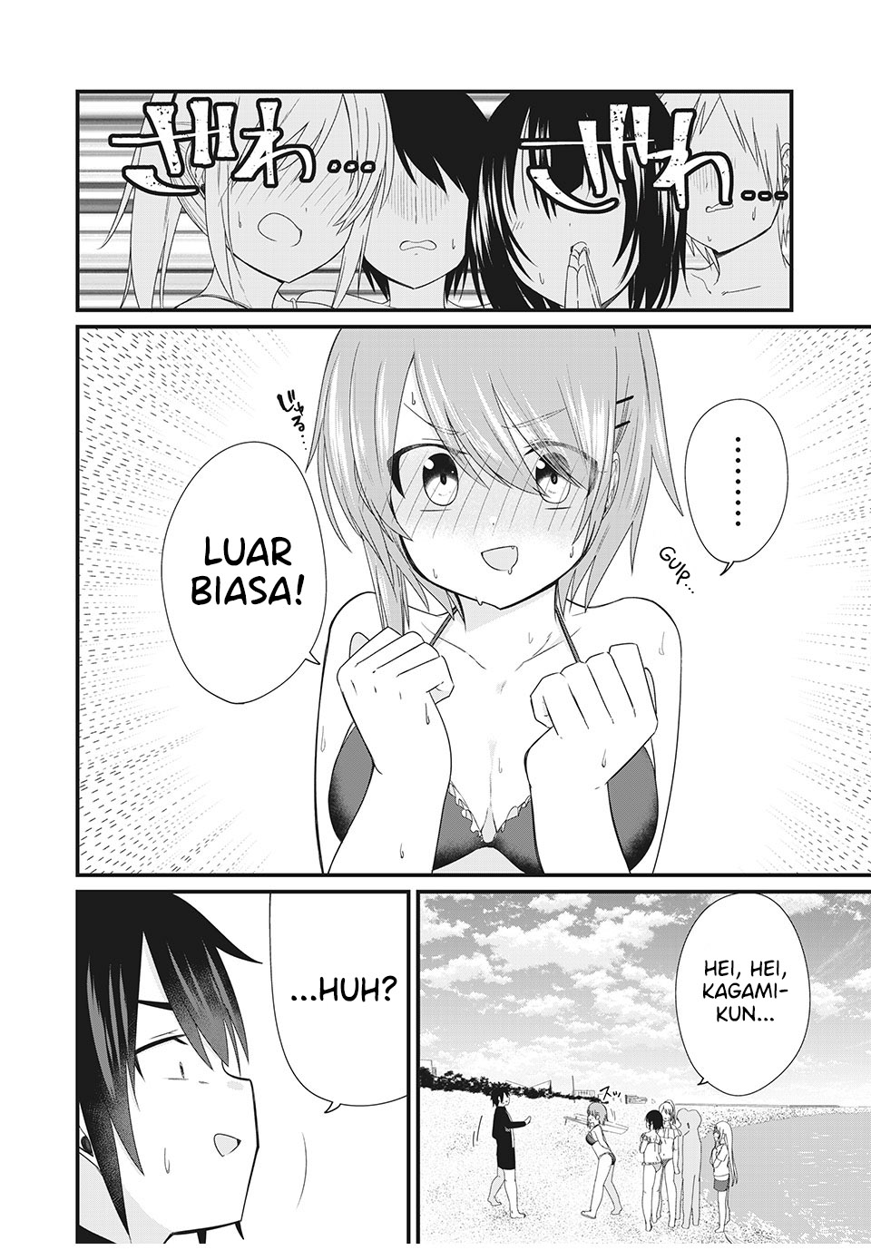 Nihongo Ga Hanasenai Roshiajin Bishojo Tennyusei Ga Tayoreru No Wa, Ta Gengo Masuta No Ore (I’m The Only Multilingual Master a Russian Transfer Girl Student Who Can’t Speak Japanese Can Rely On) Chapter 08 Gambar 7