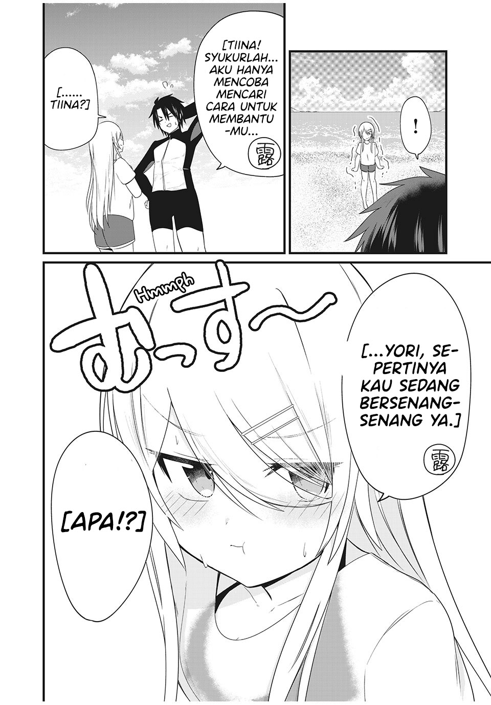 Nihongo Ga Hanasenai Roshiajin Bishojo Tennyusei Ga Tayoreru No Wa, Ta Gengo Masuta No Ore (I’m The Only Multilingual Master a Russian Transfer Girl Student Who Can’t Speak Japanese Can Rely On) Chapter 08 Gambar 9